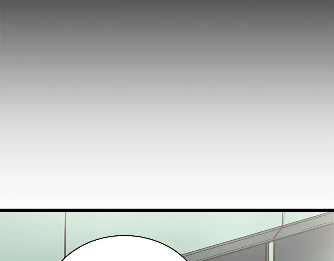 第96话 蛇夫座圣徒 第150页