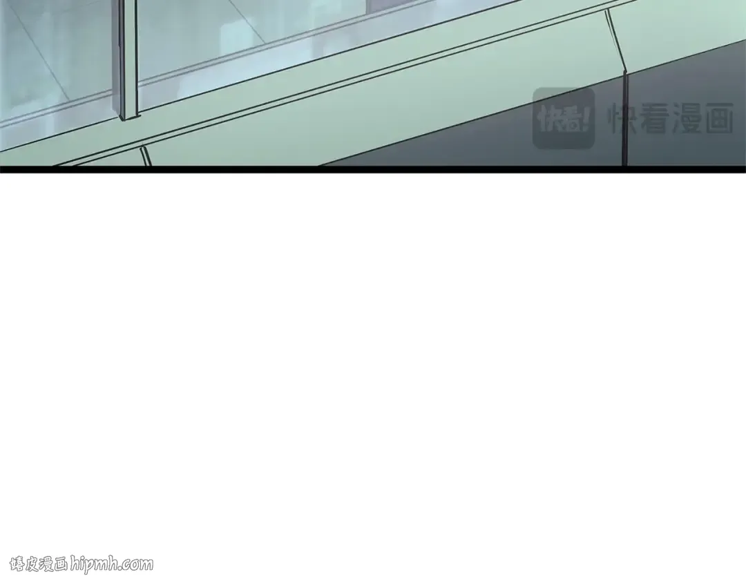 第96话 蛇夫座圣徒 第152页