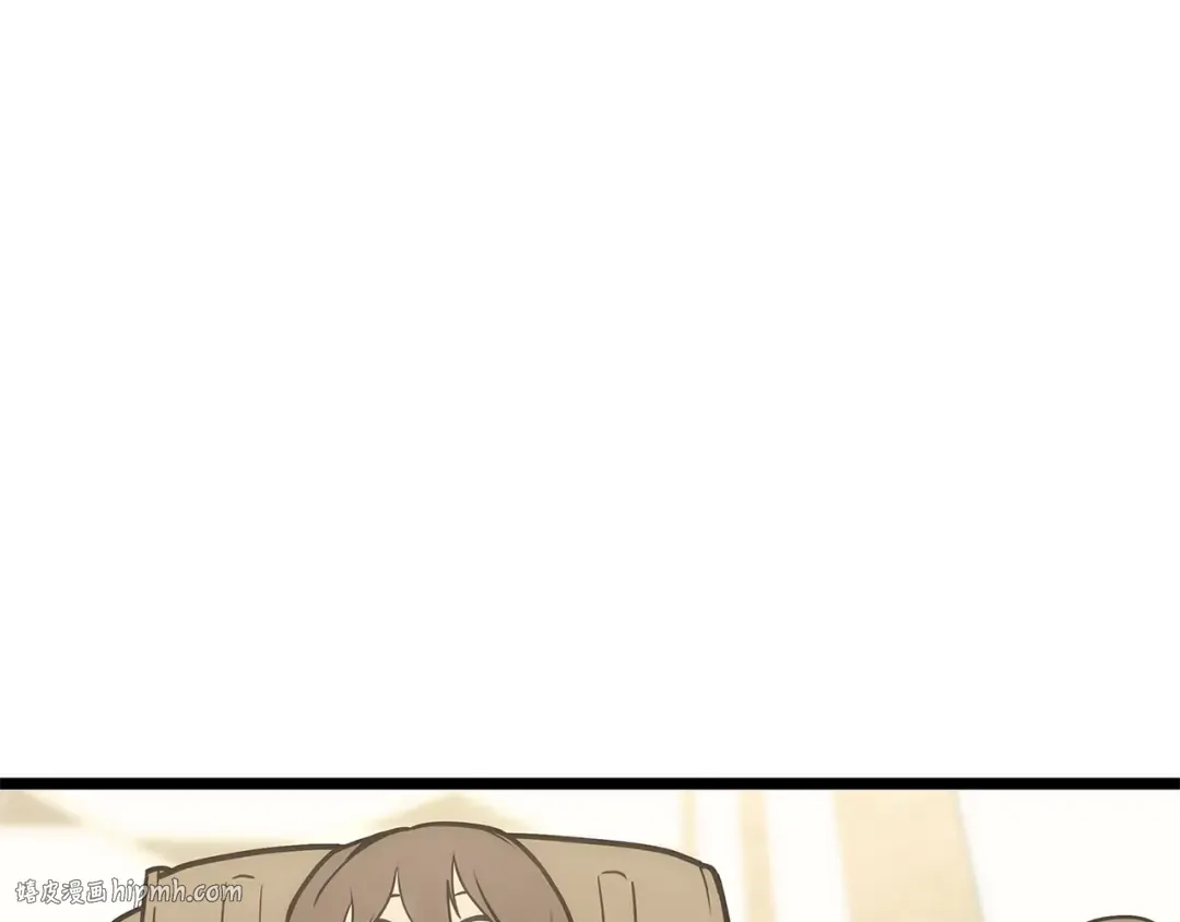 第96话 蛇夫座圣徒 第176页
