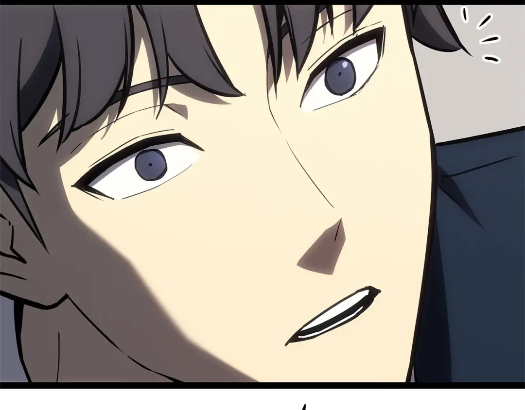 第97话 登场人物 第45页