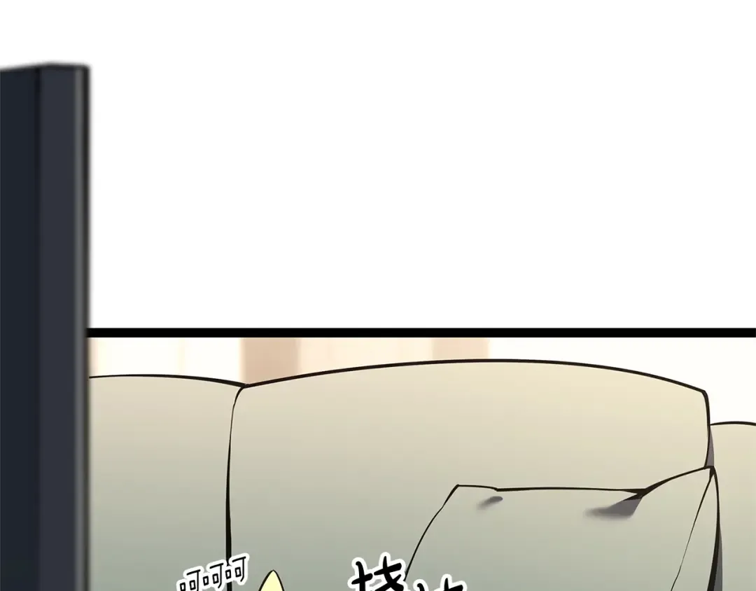 第97话 登场人物 第52页