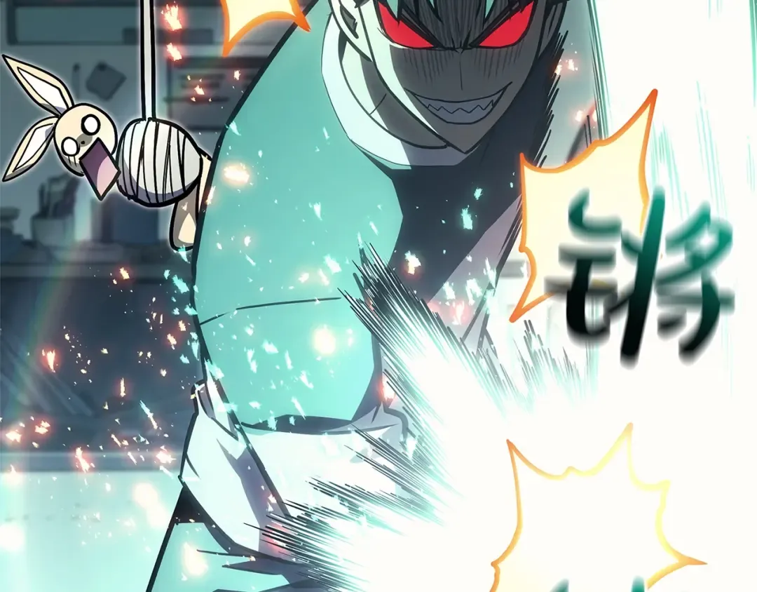 第97话 登场人物 第69页