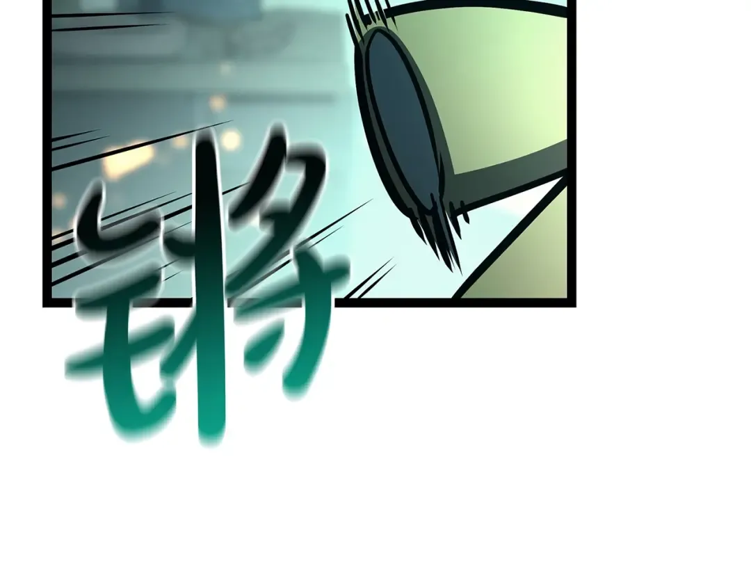 第97话 登场人物 第73页