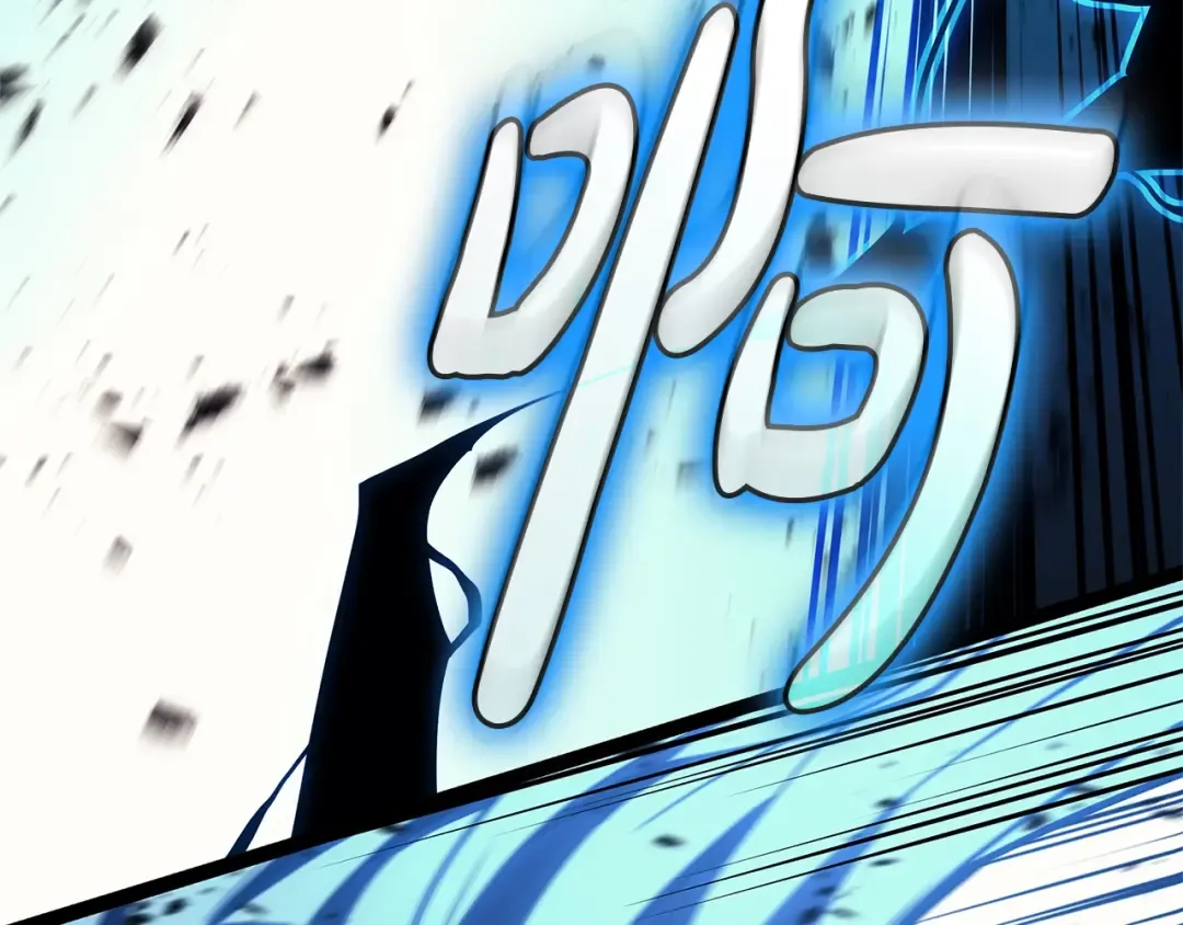 第97话 登场人物 第125页