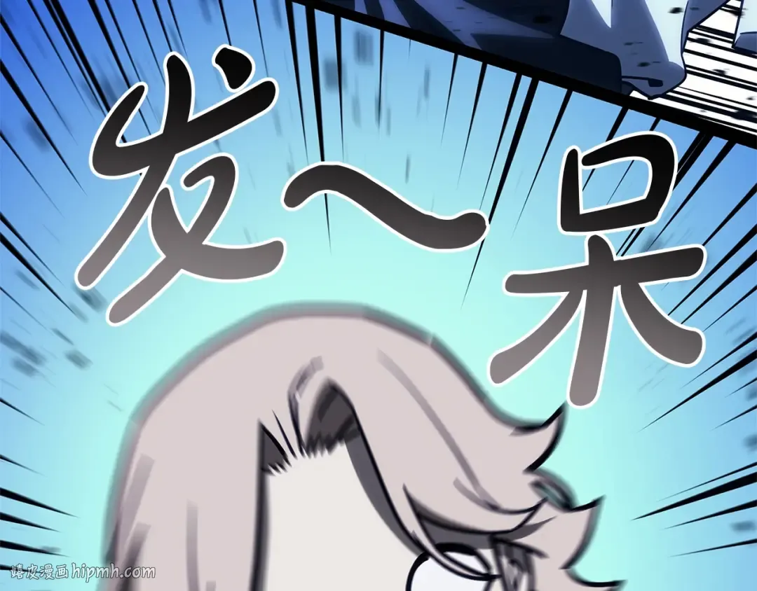 第97话 登场人物 第128页