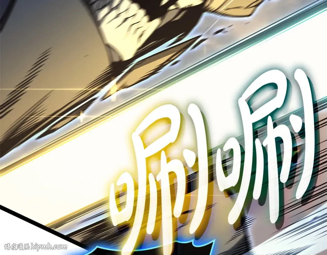 第97话 登场人物 第184页