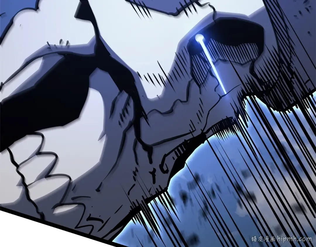 第97话 登场人物 第232页