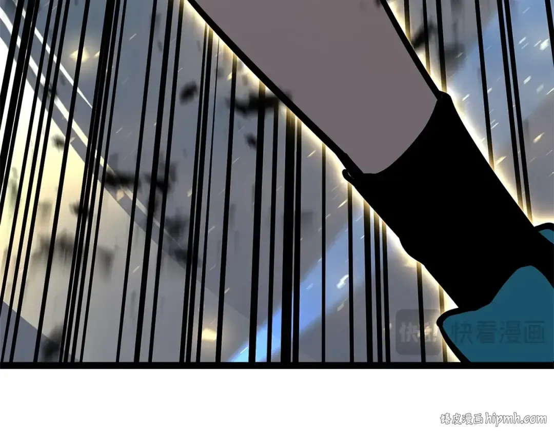 第97话 登场人物 第240页