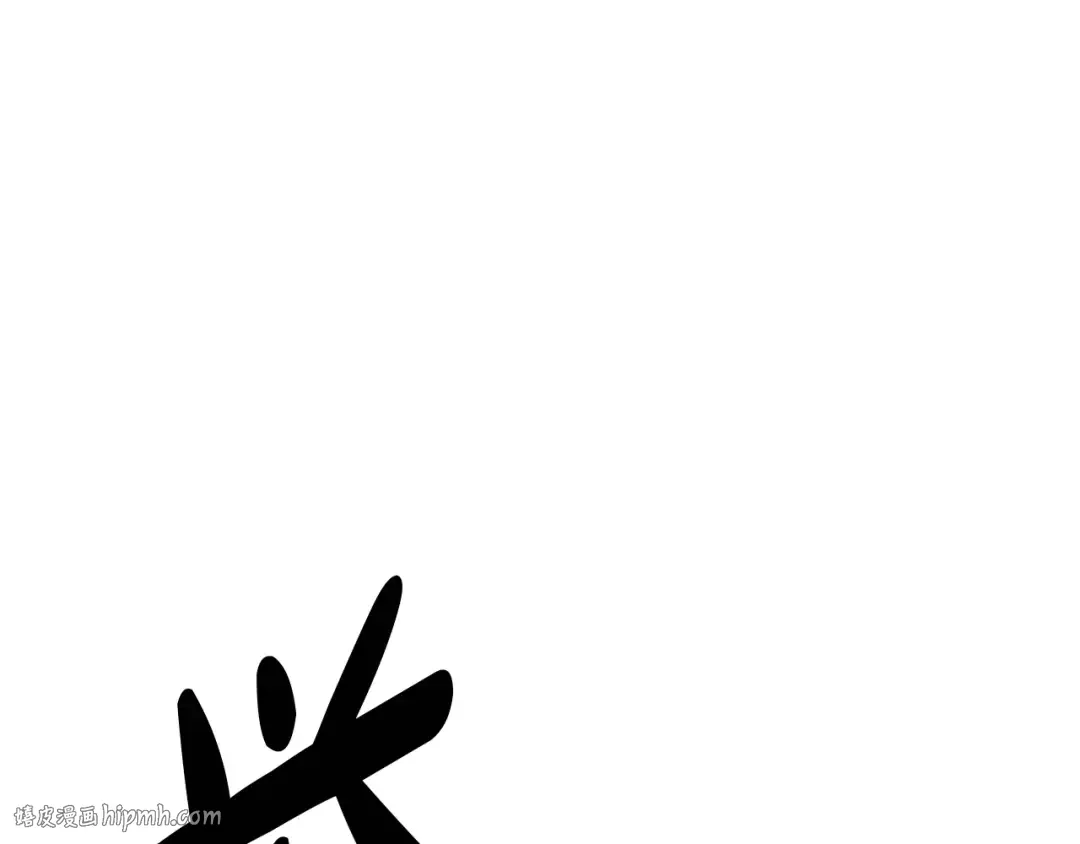 第97话 登场人物 第304页