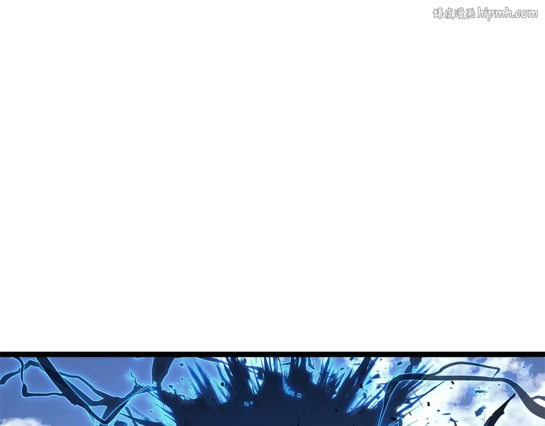 第98话 被迫潜入 第1页