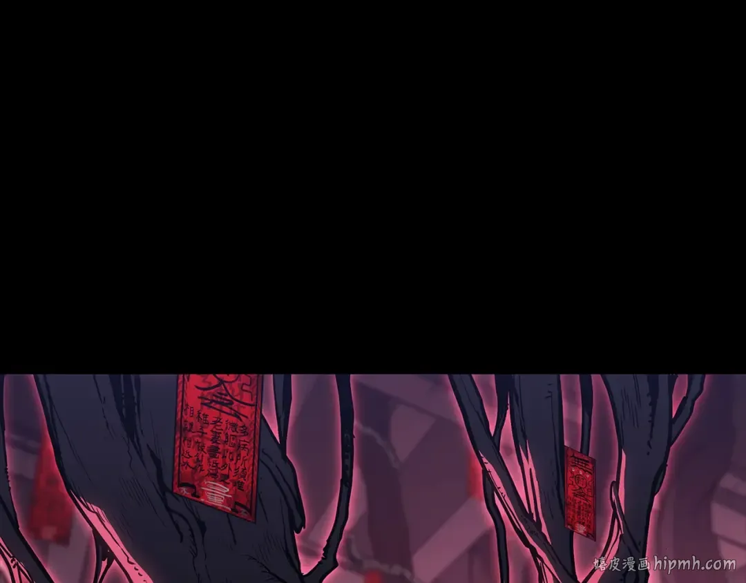 第99话 变异圣神 第24页