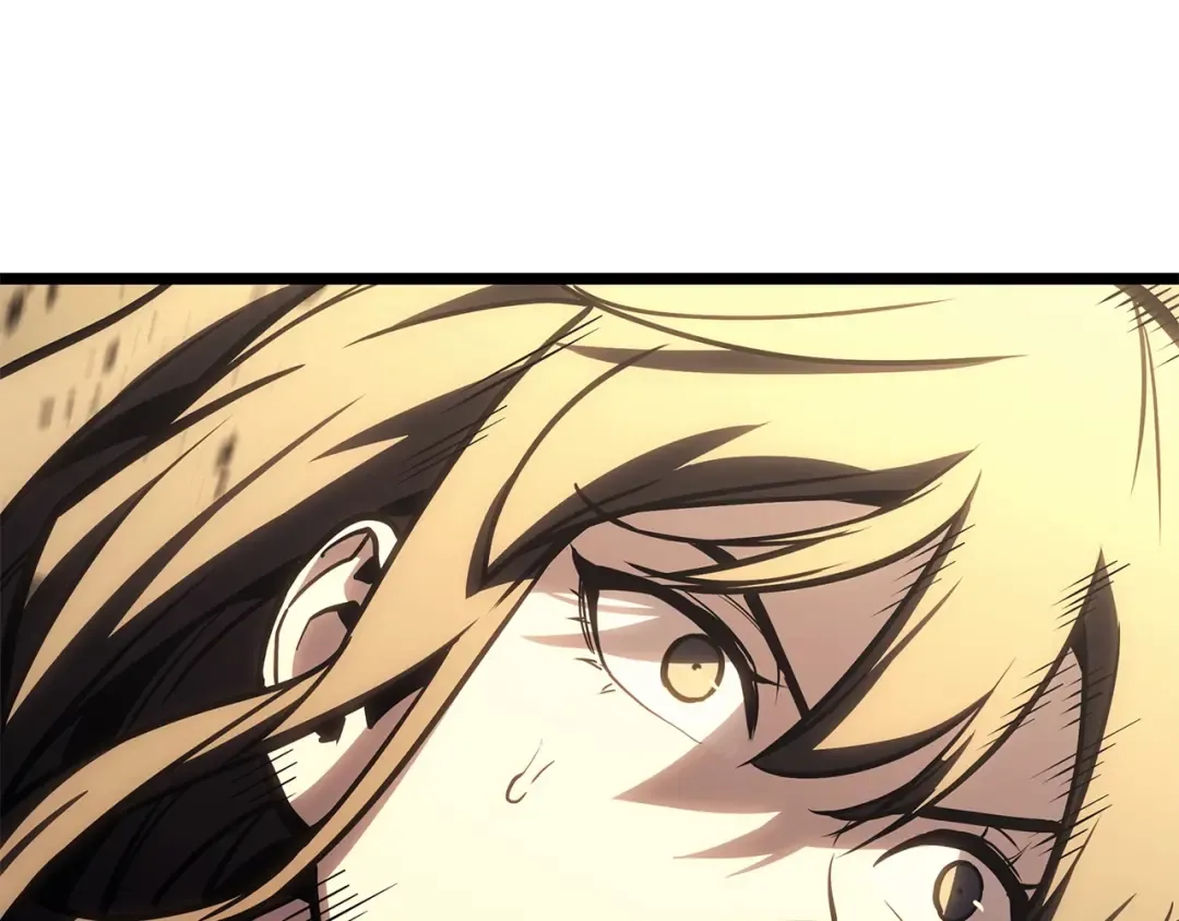 第100话 蛇夫座vs狮子座 第5页