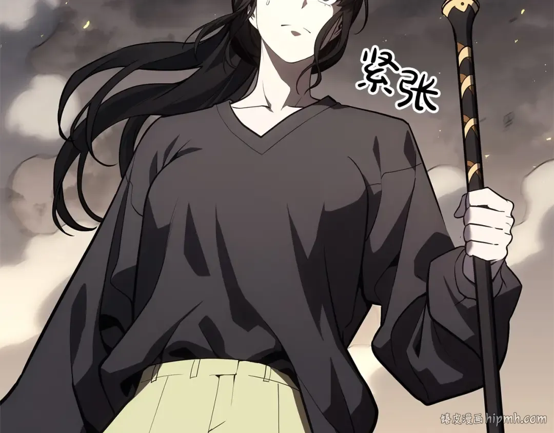 第100话 蛇夫座vs狮子座 第56页