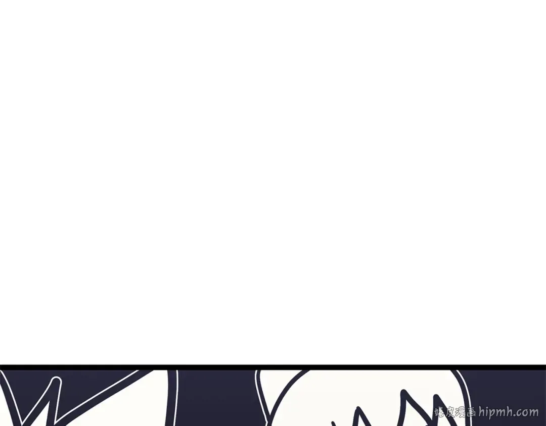 第100话 蛇夫座vs狮子座 第232页