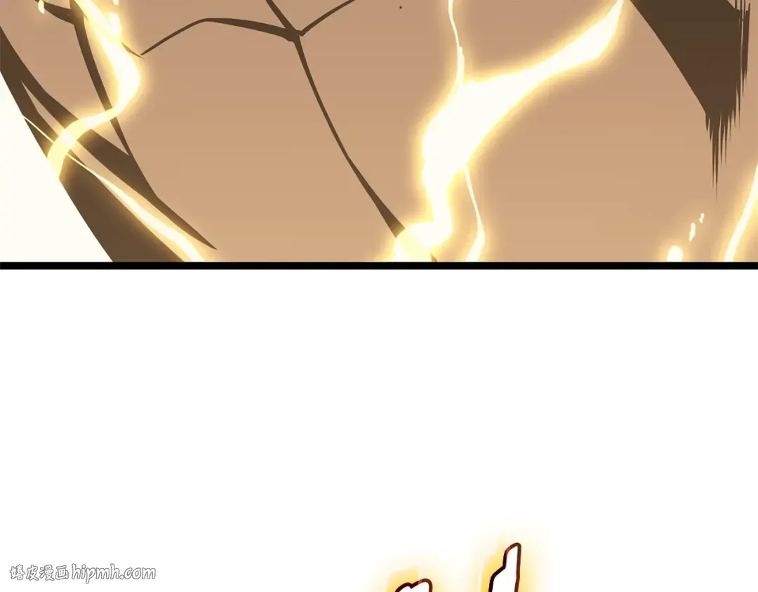 第100话 蛇夫座vs狮子座 第256页