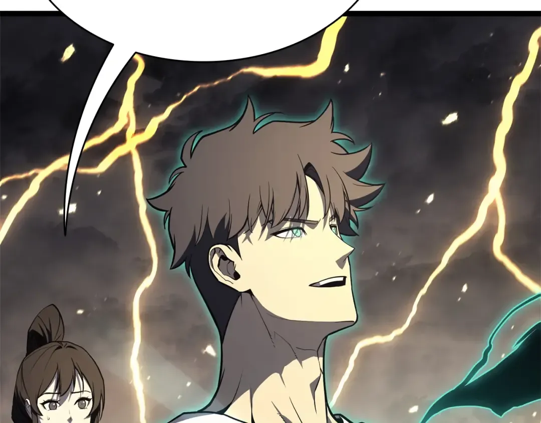 第100话 蛇夫座vs狮子座 第276页