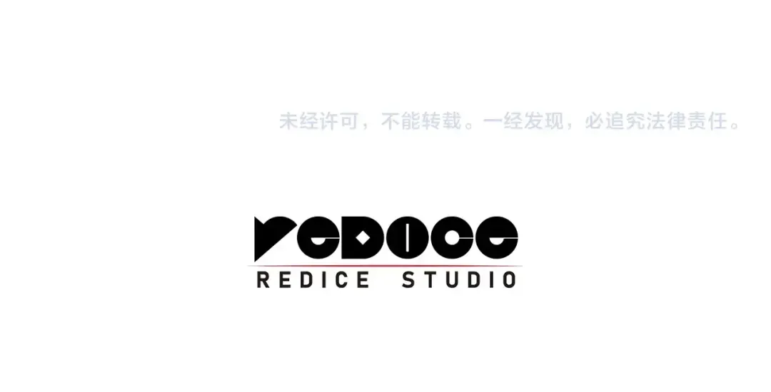 第100话 蛇夫座vs狮子座 第298页