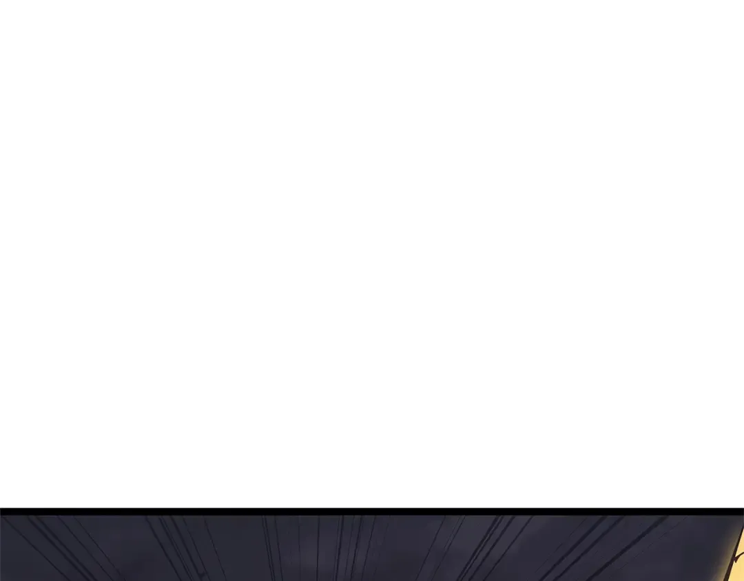 第101话 资格证明 第53页