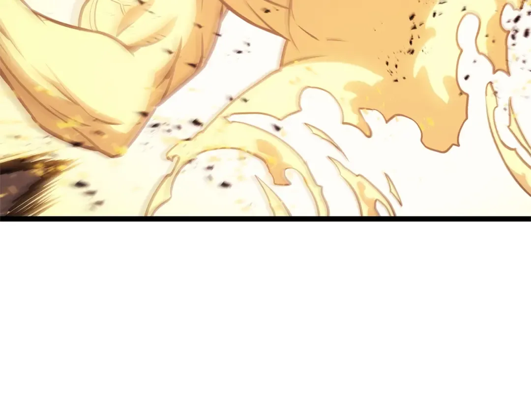 第101话 资格证明 第76页