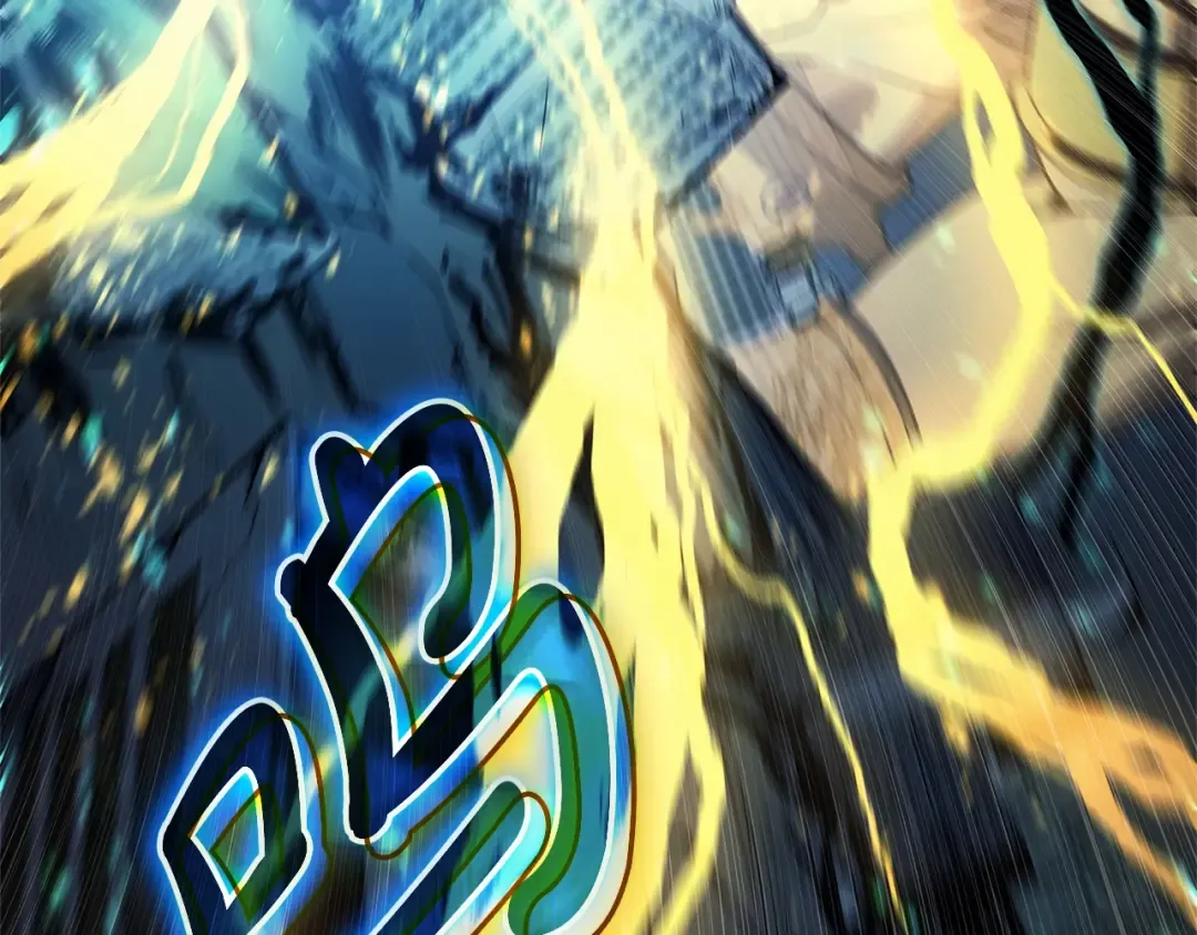 第101话 资格证明 第145页