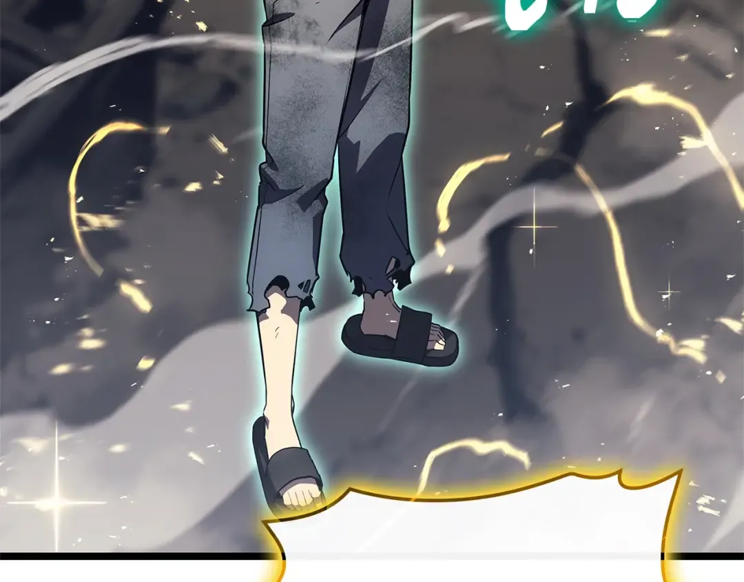 第101话 资格证明 第258页