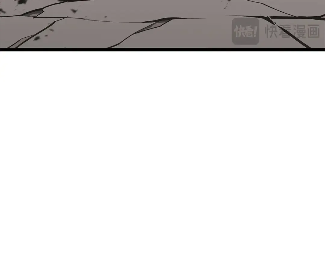 第101话 资格证明 第299页