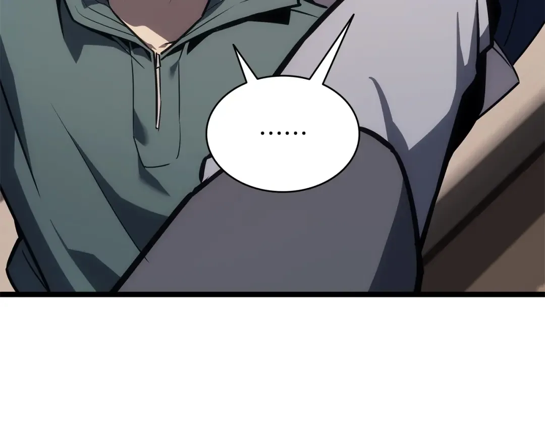 第102话 归还荣耀 第209页