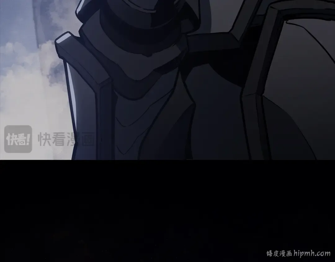 第102话 归还荣耀 第224页