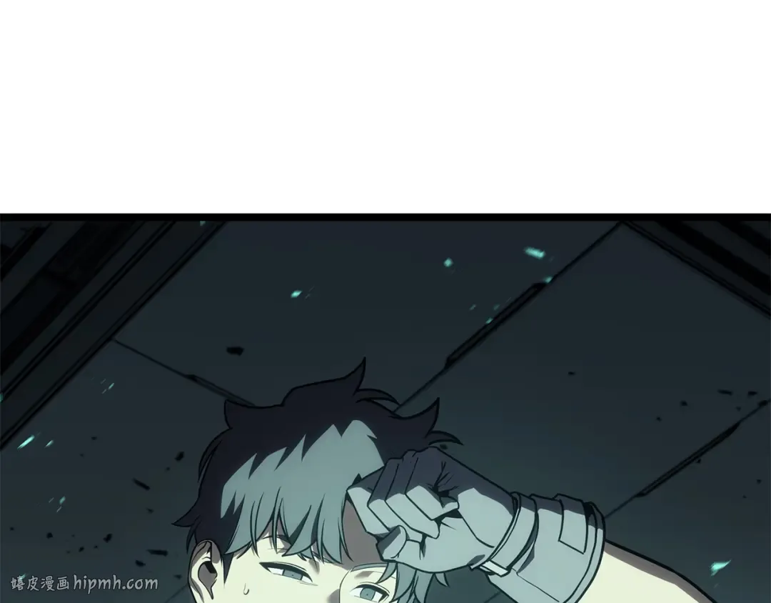 第102话 归还荣耀 第248页