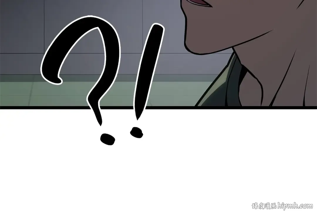 第103话 变强的方法 第16页