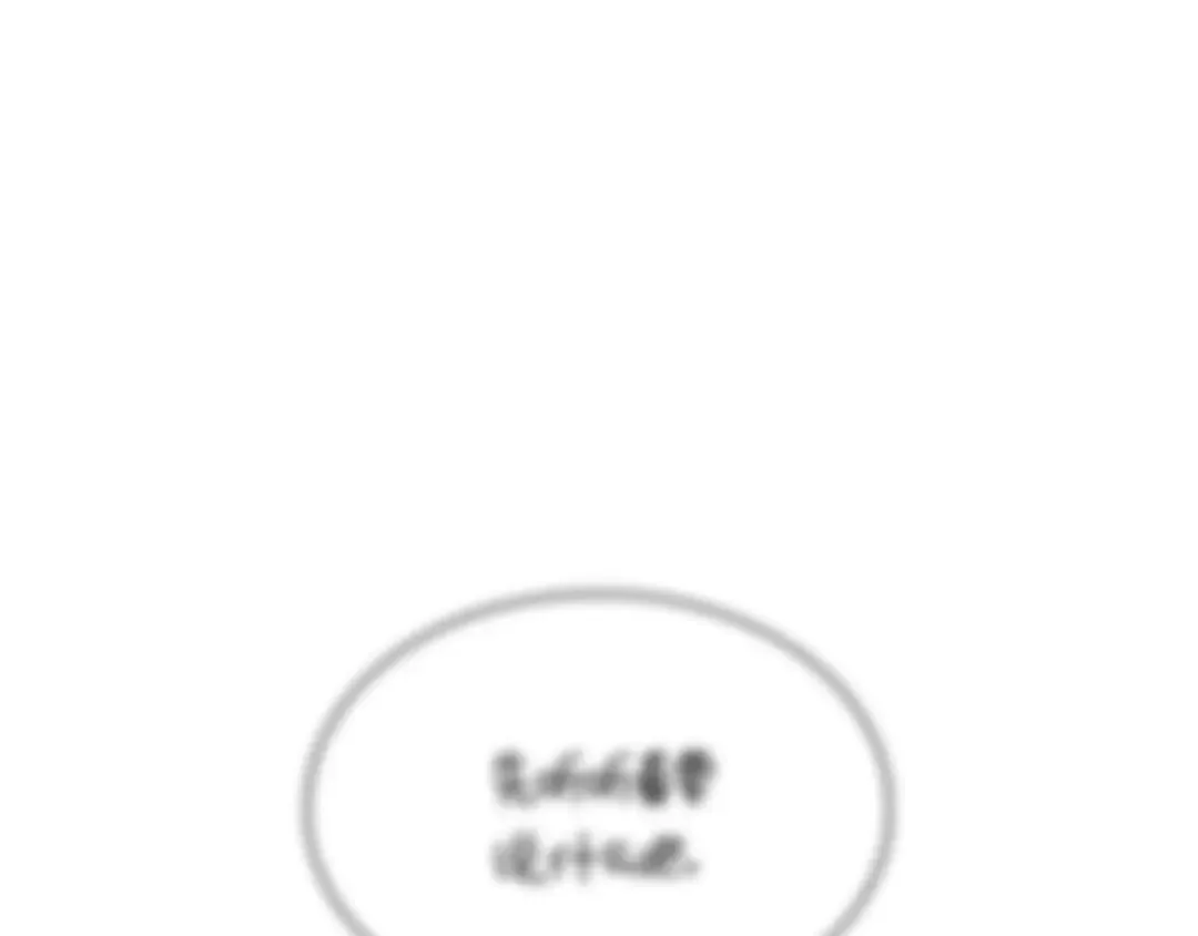 第103话 变强的方法 第170页
