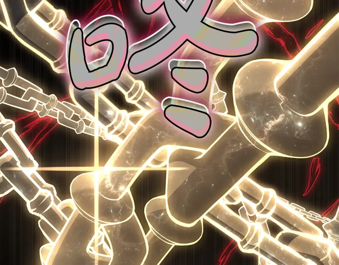 第103话 变强的方法 第250页