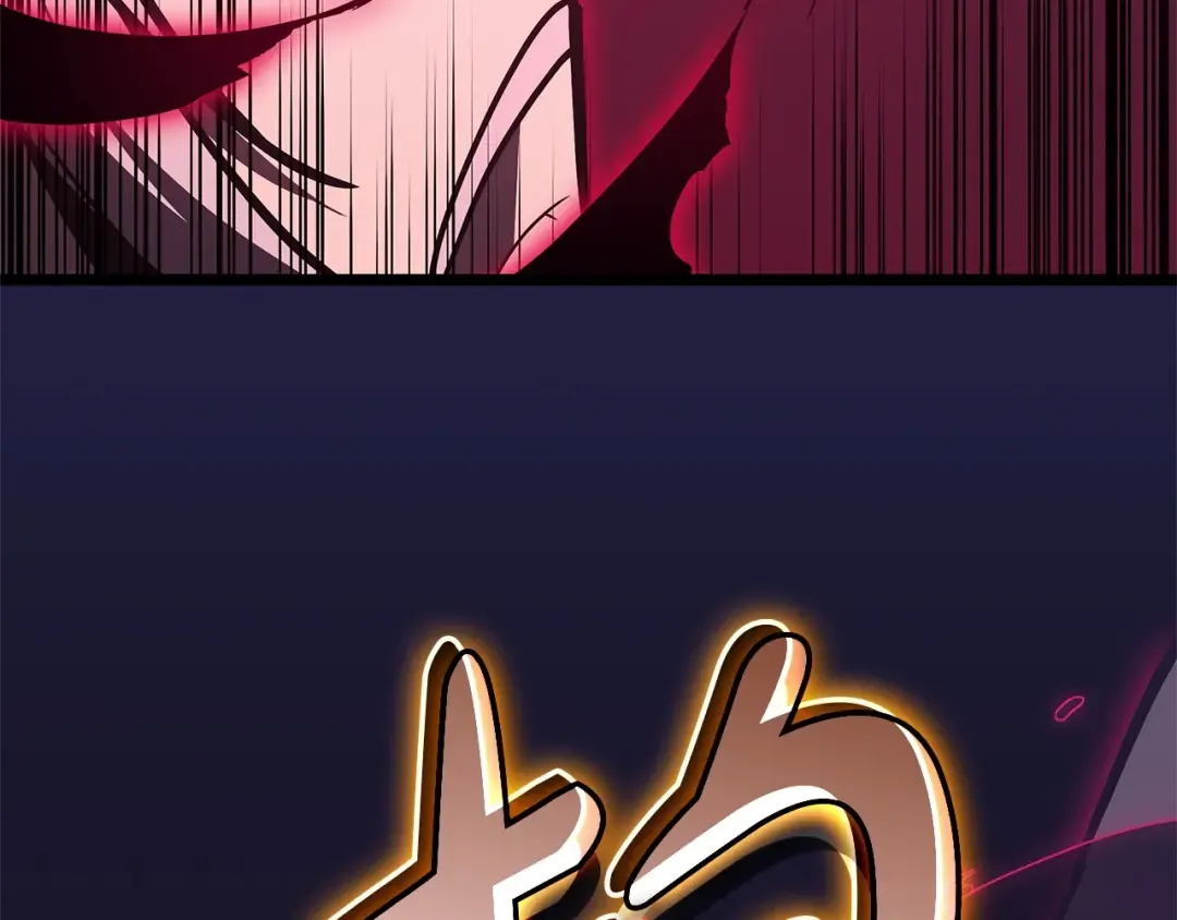 第104话 来龙去脉 第49页