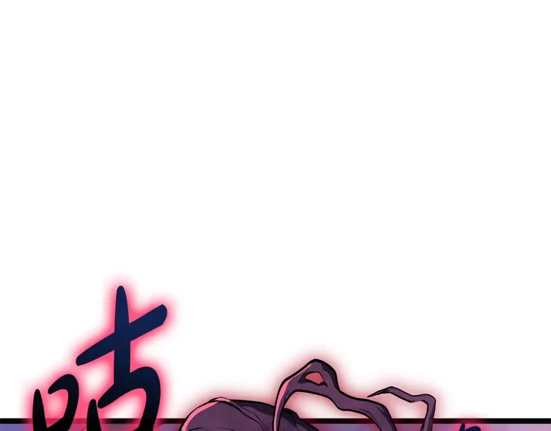 第104话 来龙去脉 第188页