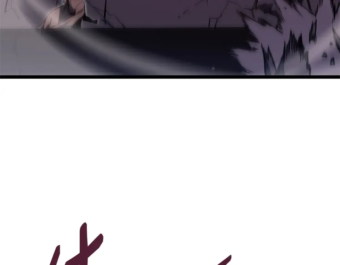 第104话 来龙去脉 第257页