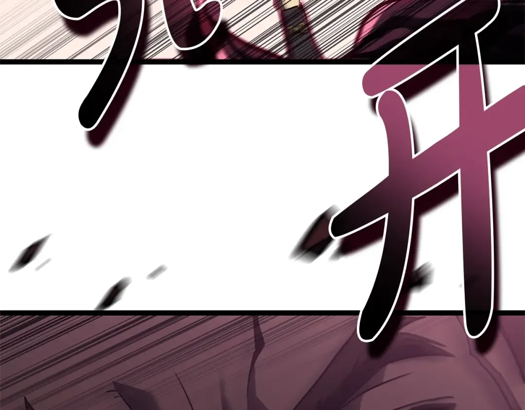第104话 来龙去脉 第285页
