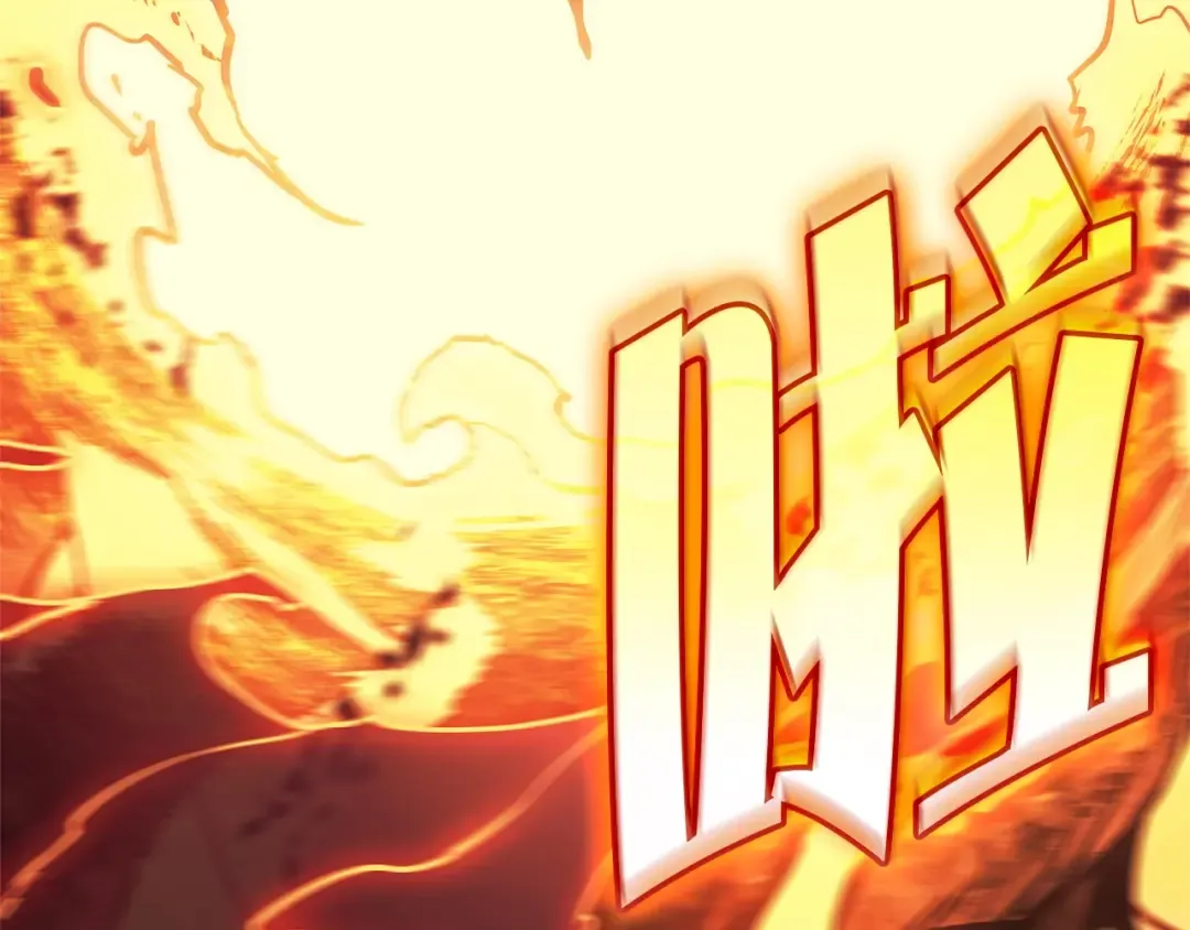 第104话 来龙去脉 第305页