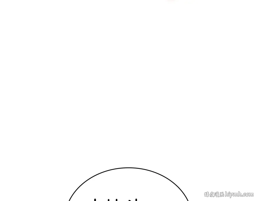 第104话 来龙去脉 第312页