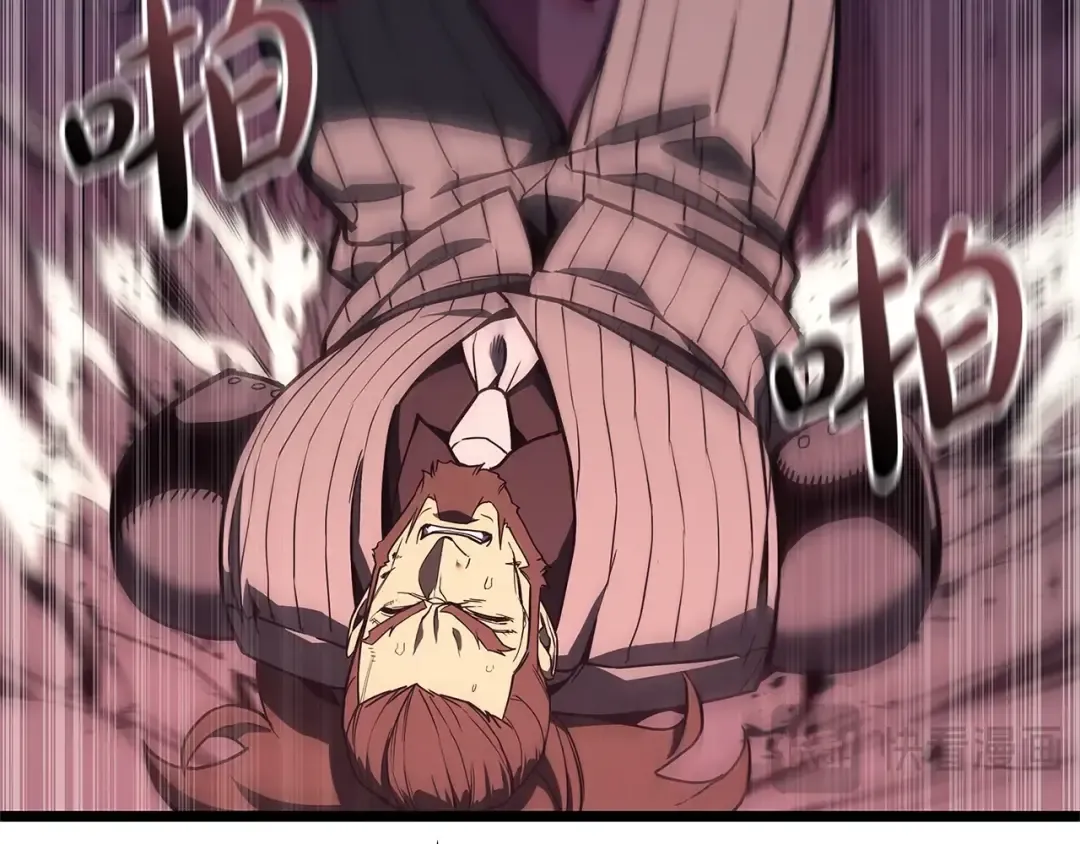 第104话 来龙去脉 第331页