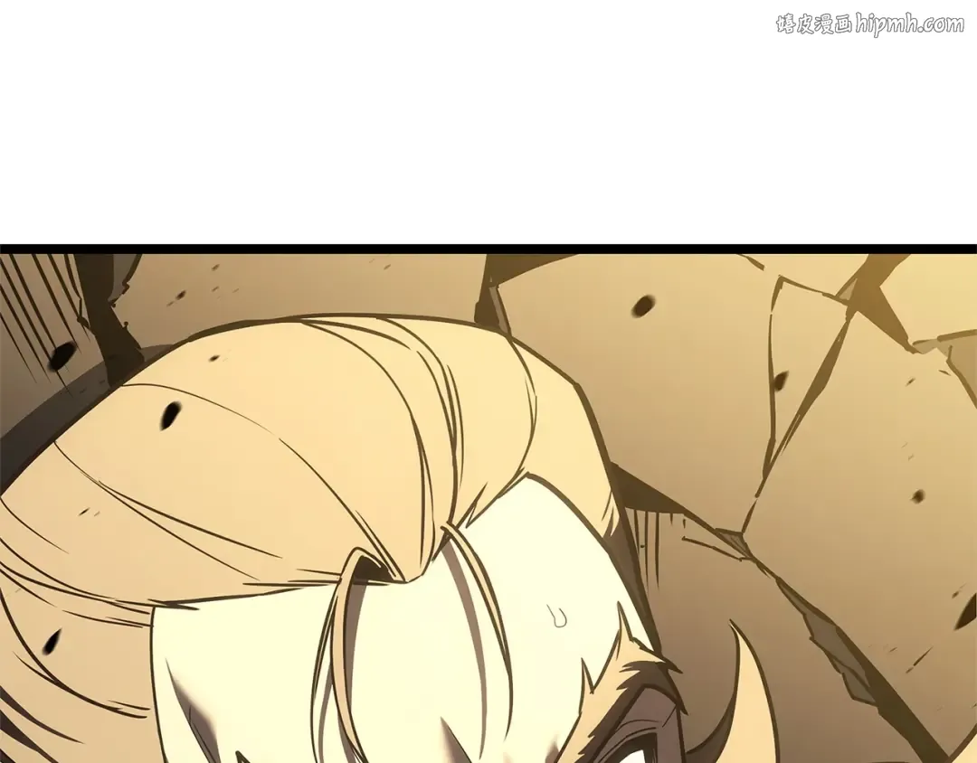 第105话 记忆 第1页