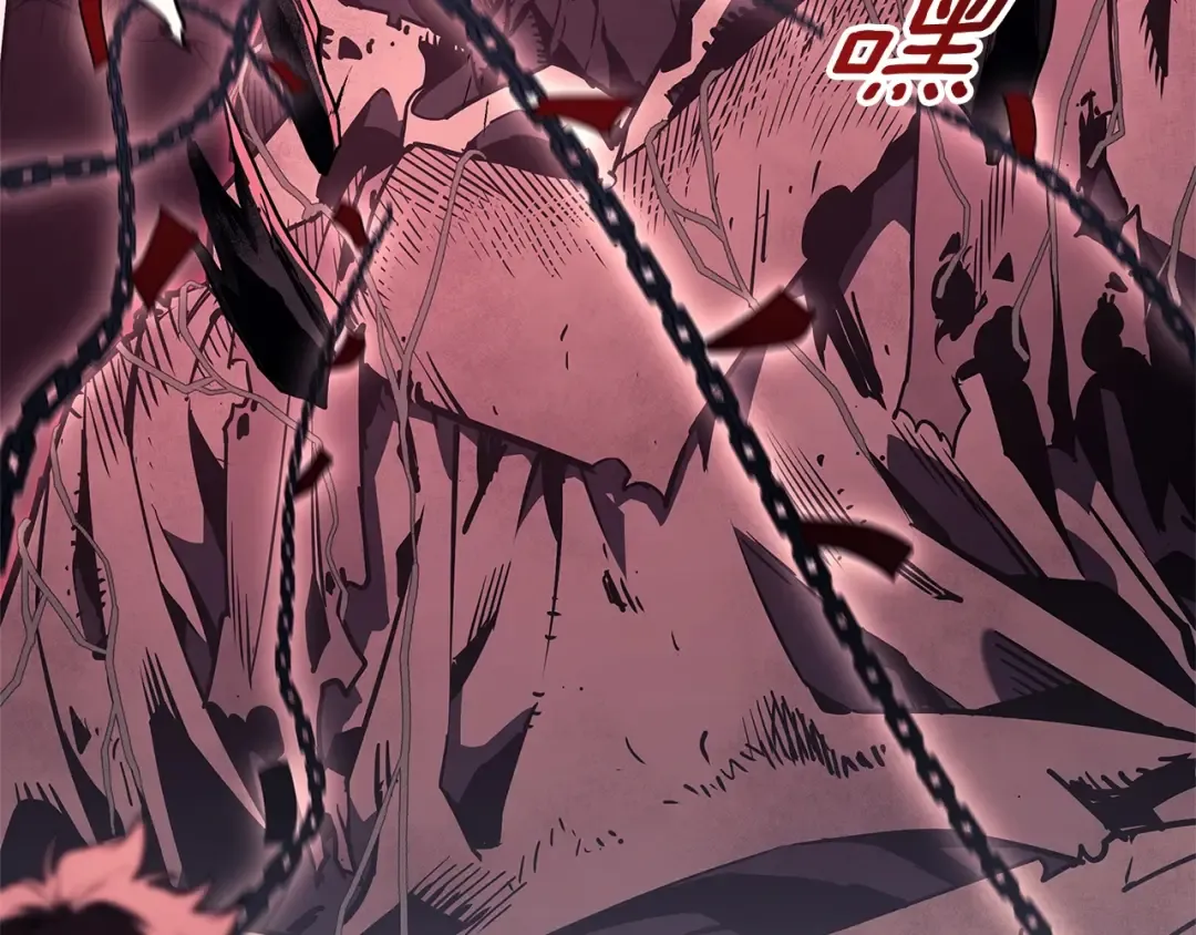 第105话 记忆 第139页