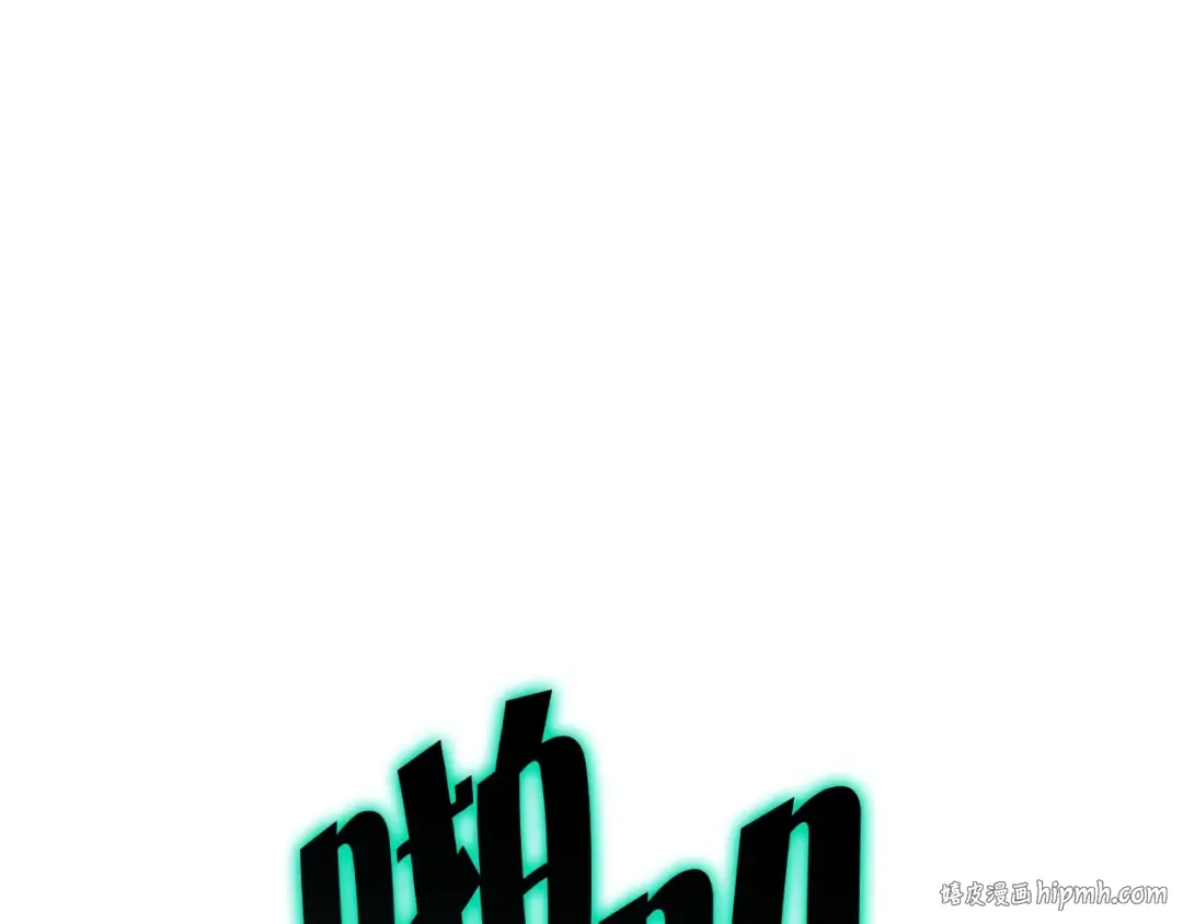第105话 记忆 第168页