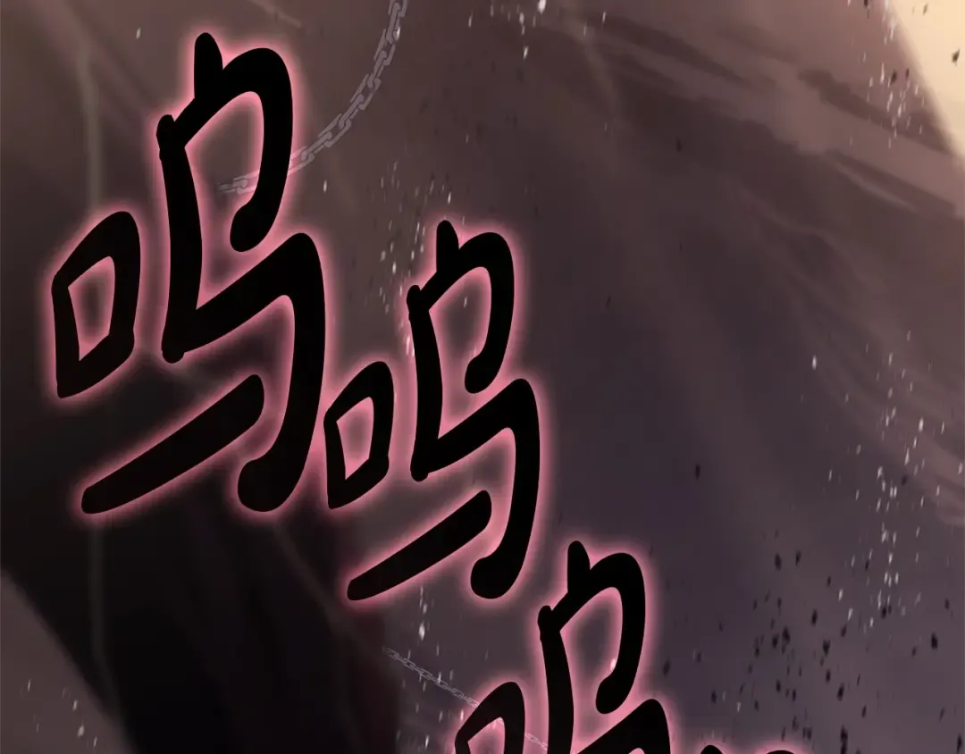 第105话 记忆 第185页