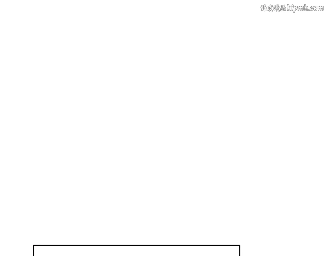 第106话 新月的主人 第1页