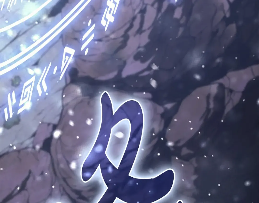 第106话 新月的主人 第325页