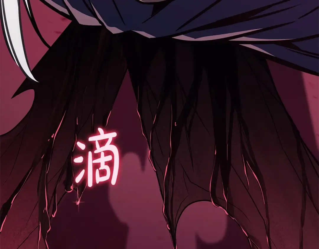 第107话 处女座圣神 第9页