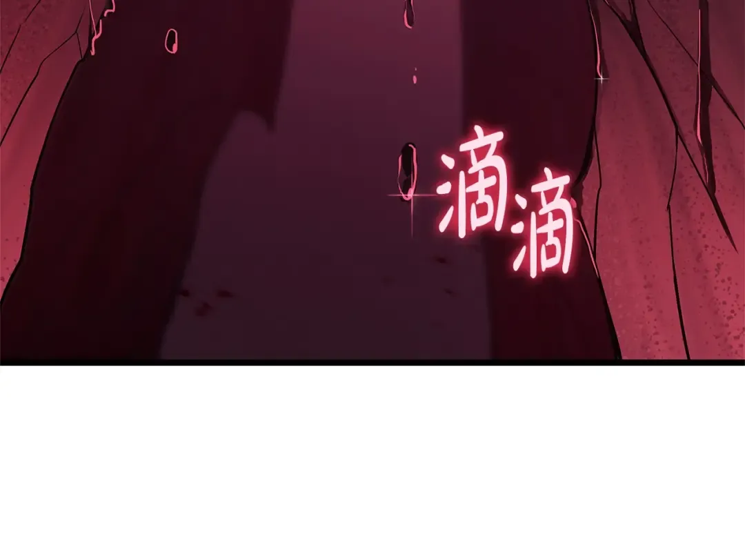 第107话 处女座圣神 第10页