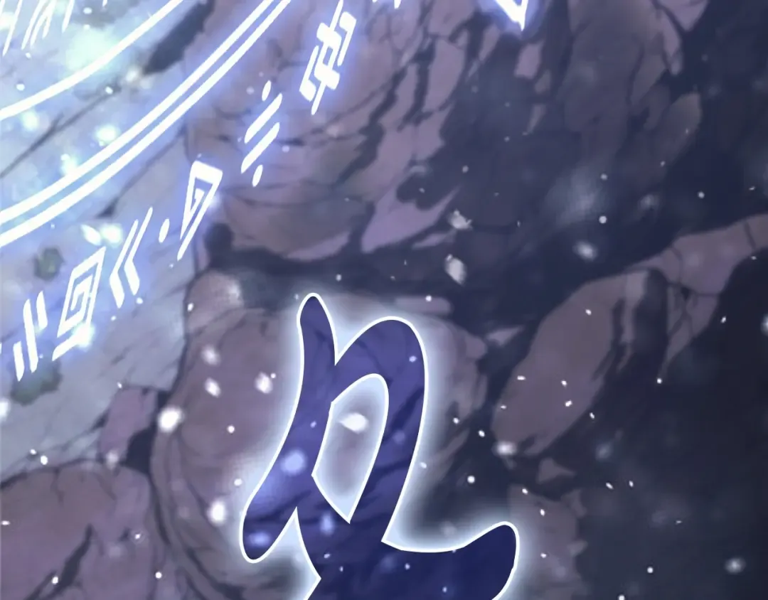 第107话 处女座圣神 第31页