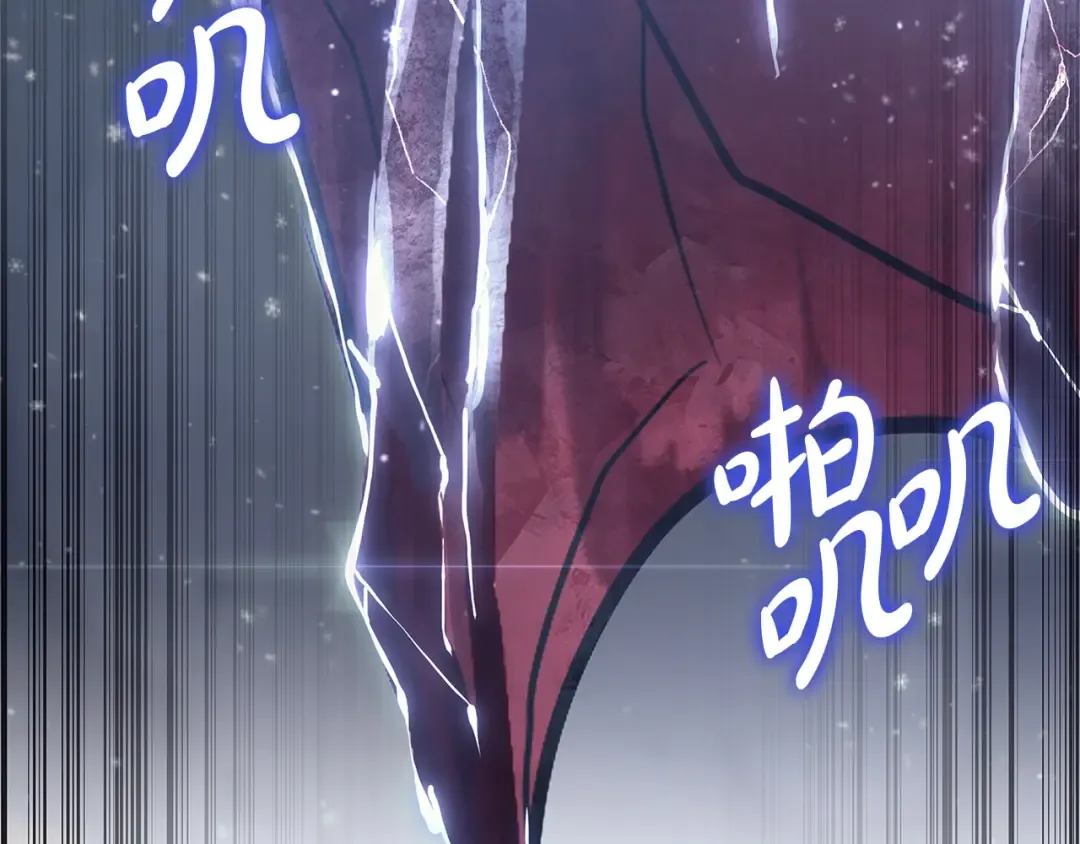 第107话 处女座圣神 第39页