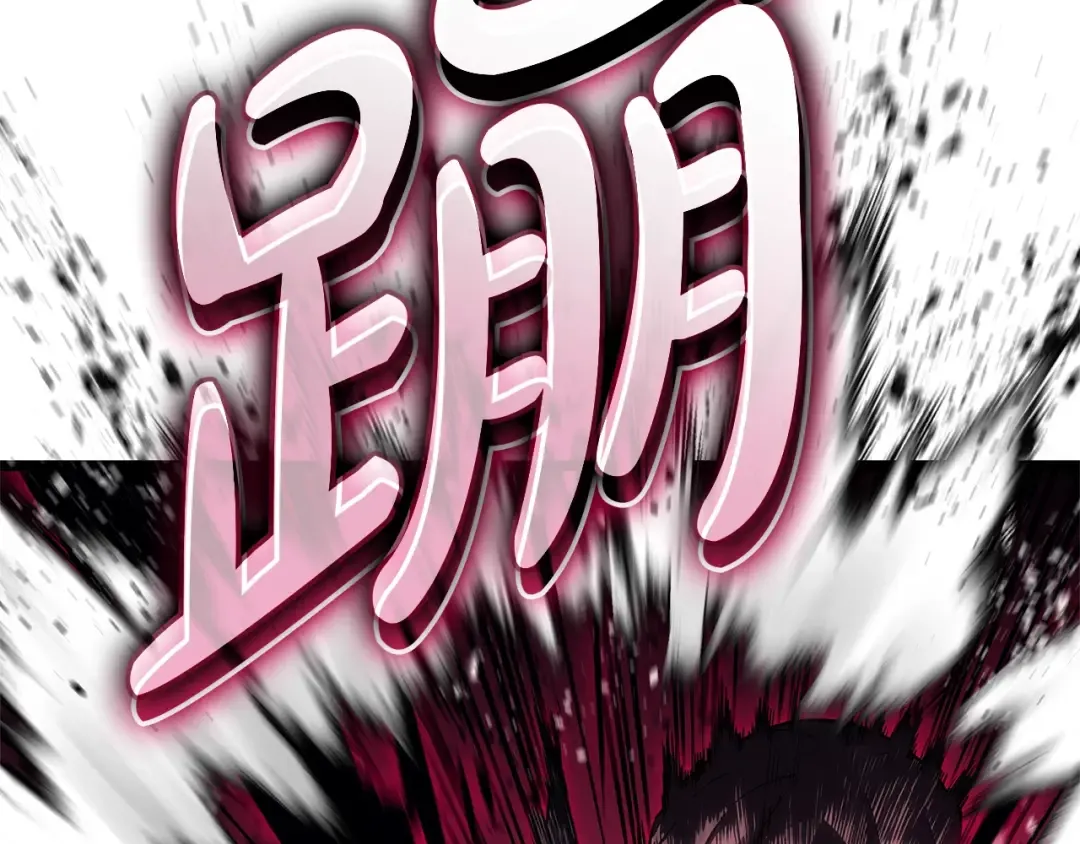 第107话 处女座圣神 第66页